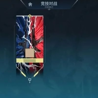 gaming cafe in raipur