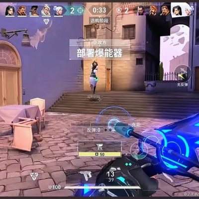 gaming cafe in raipur